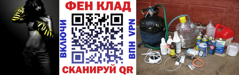 Amphetamine Розовый  omg зеркало  Новый Оскол 