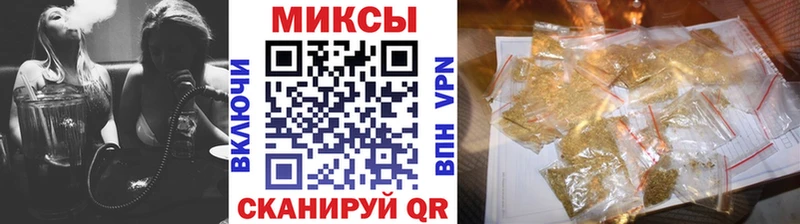 Бутират BDO  кракен ССЫЛКА  Новый Оскол 