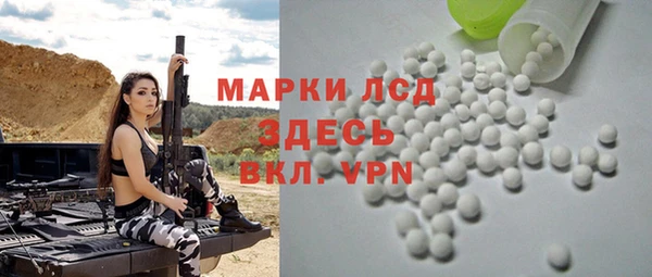 jwh Балабаново