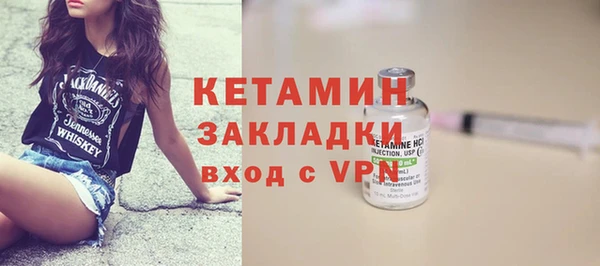 героин Аркадак