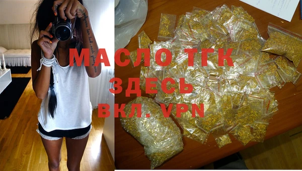 jwh Балабаново
