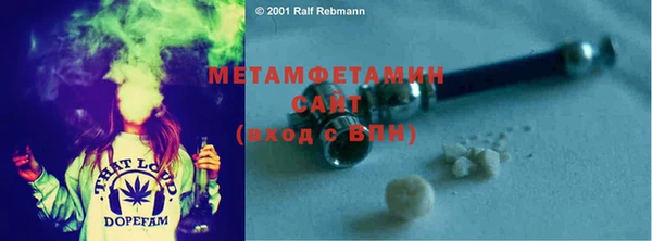 бутик Данков