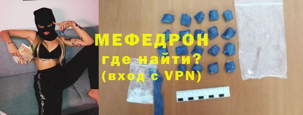 2c-b Бородино