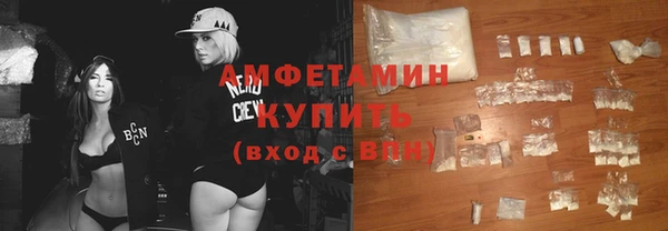 jwh Балабаново