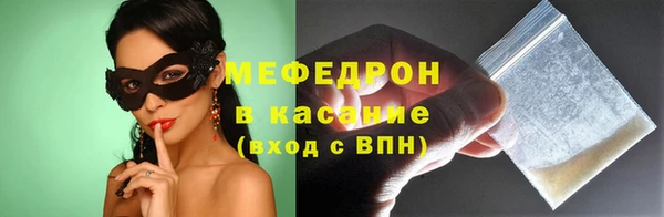 МДМА Баксан