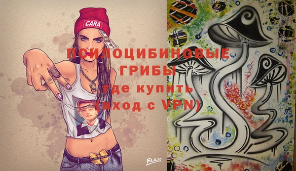 МДМА Баксан