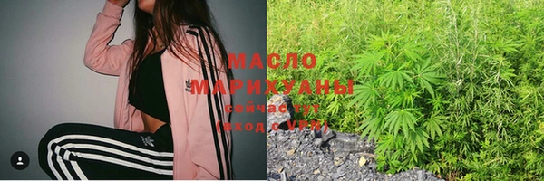 jwh Балабаново