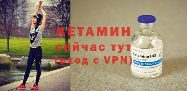 jwh Балабаново