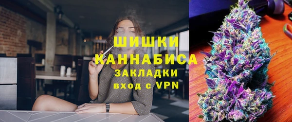 соль ск Балахна