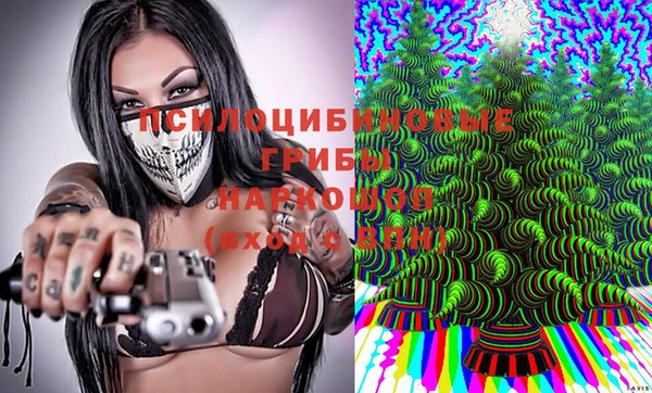 jwh Балабаново