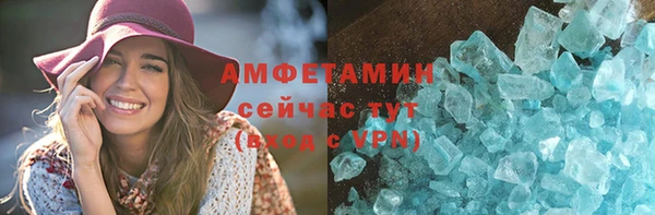 СК Бугульма