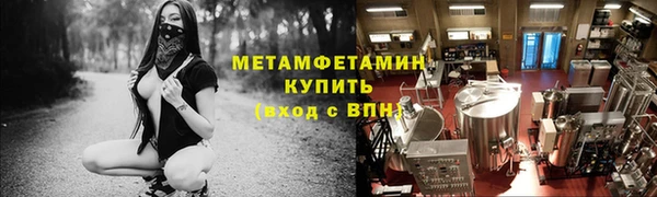 jwh Балабаново