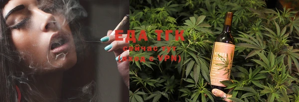 бутират Дмитриев
