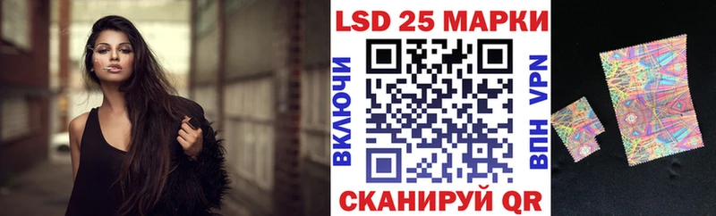 Марки NBOMe 1500мкг  Новый Оскол 