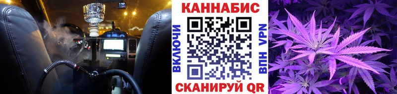 мега маркетплейс  наркота  Новый Оскол  Бошки Шишки VHQ 